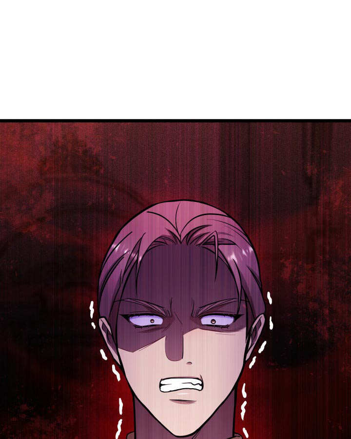 第63话 第8页