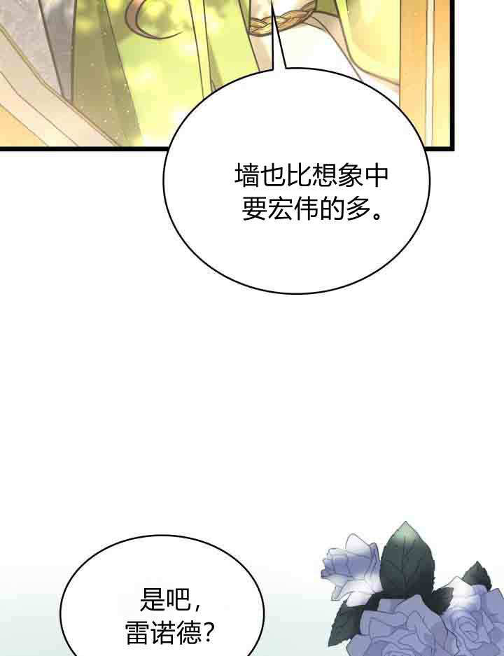 第63话 第55页
