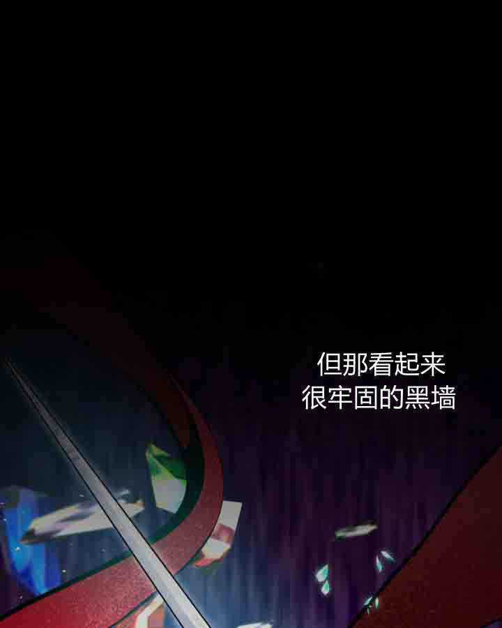 第63话 第60页