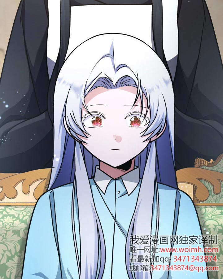 第63话 第76页