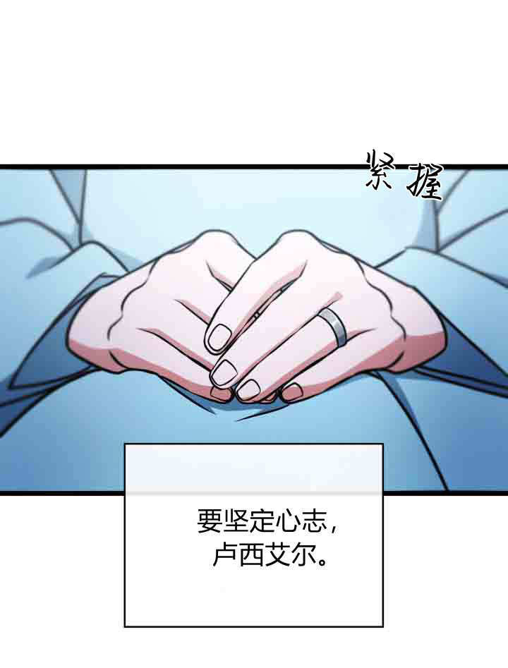 第63话 第78页