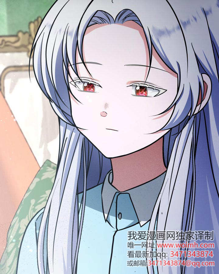 第63话 第83页