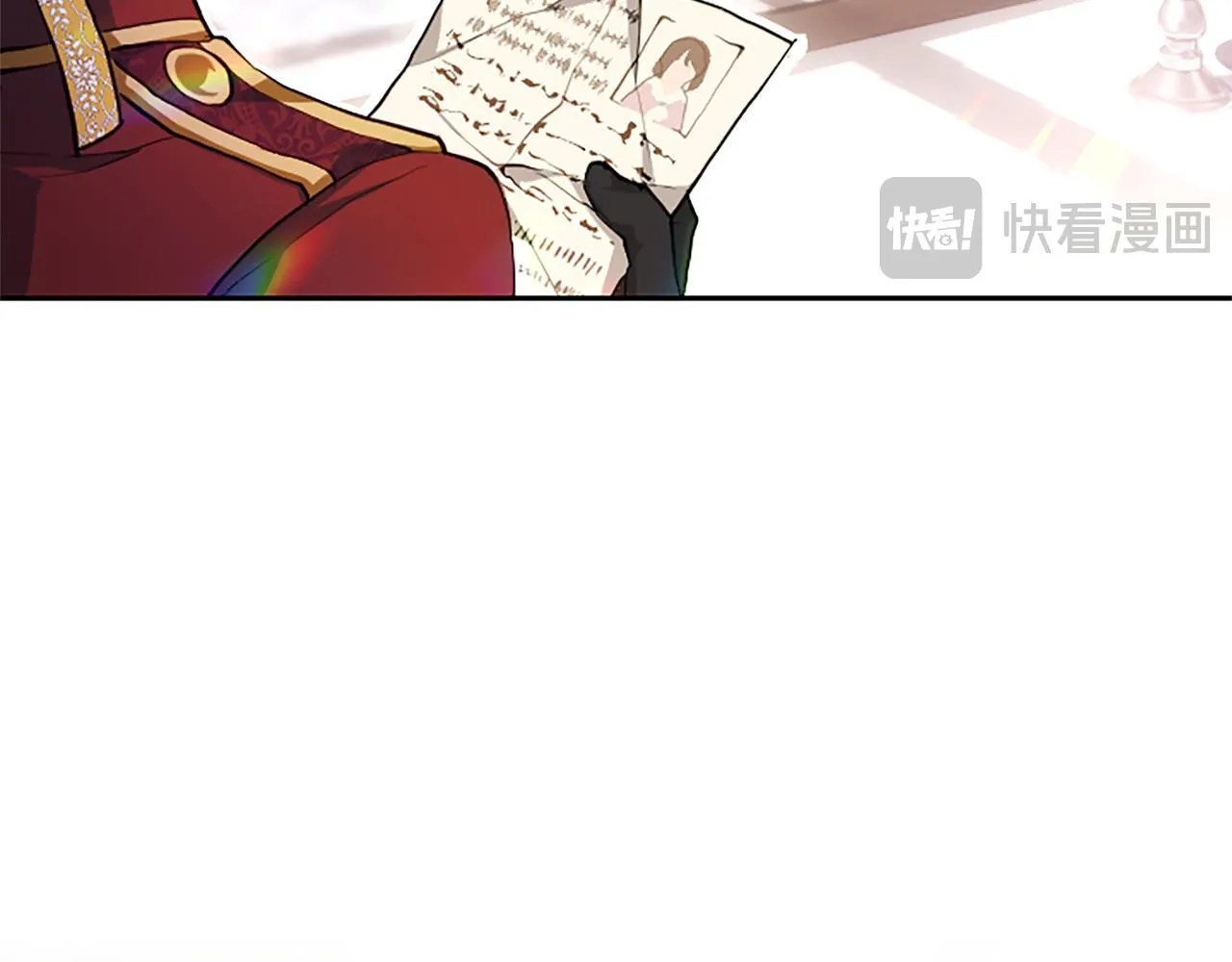 第1话 此男、混世魔王 第148页