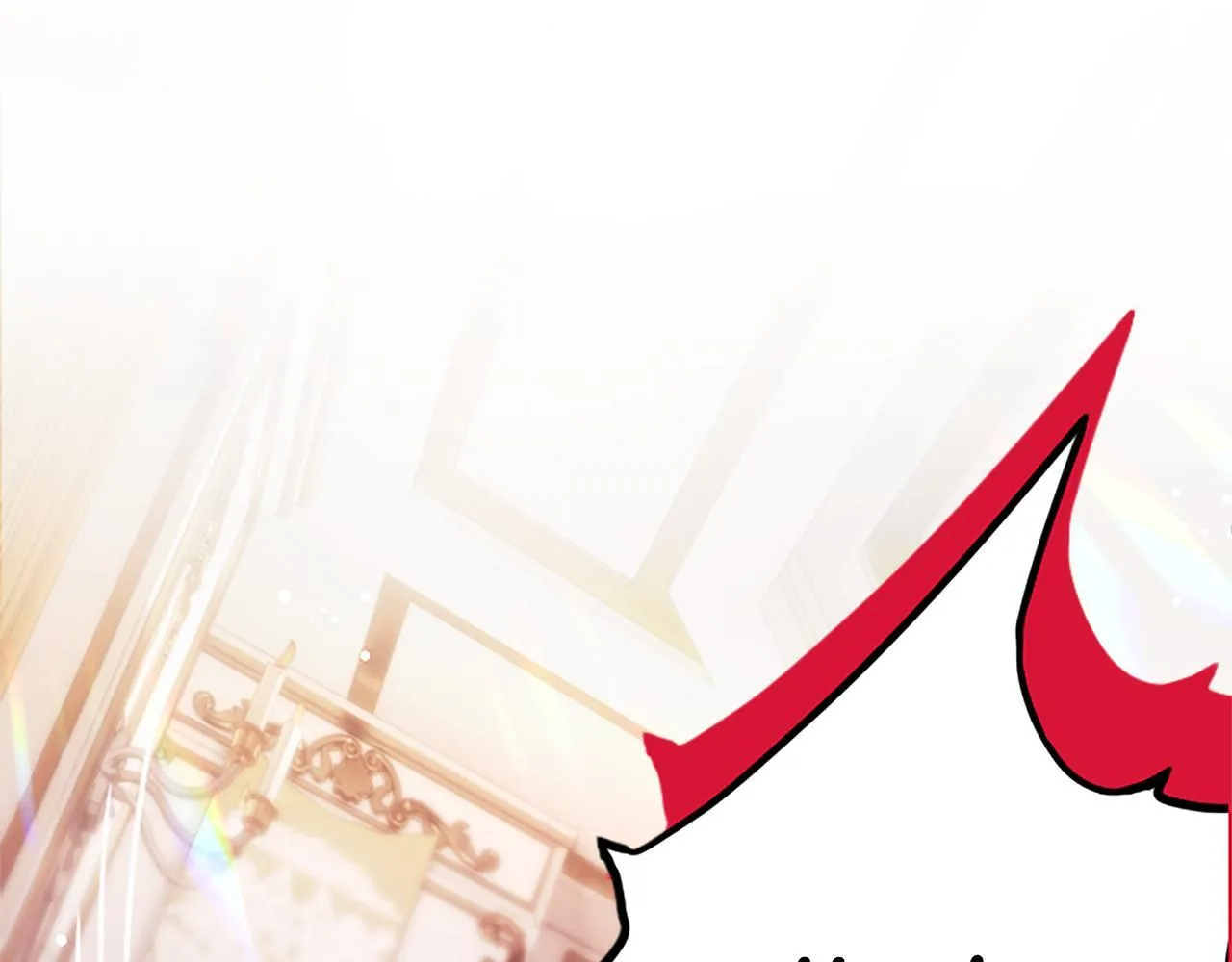 第1话 此男、混世魔王 第149页