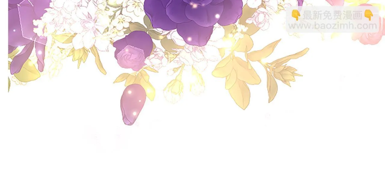 第1话 此男、混世魔王 第211页