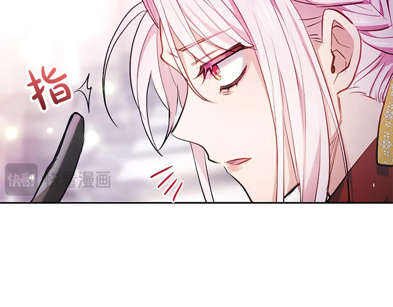 第2话 你说，人选随意？ 第162页