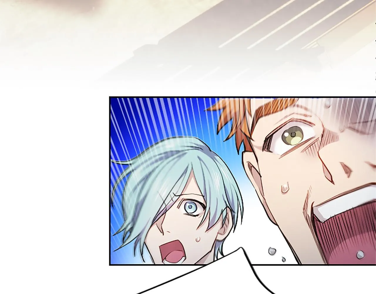 第3话 热吻 第77页