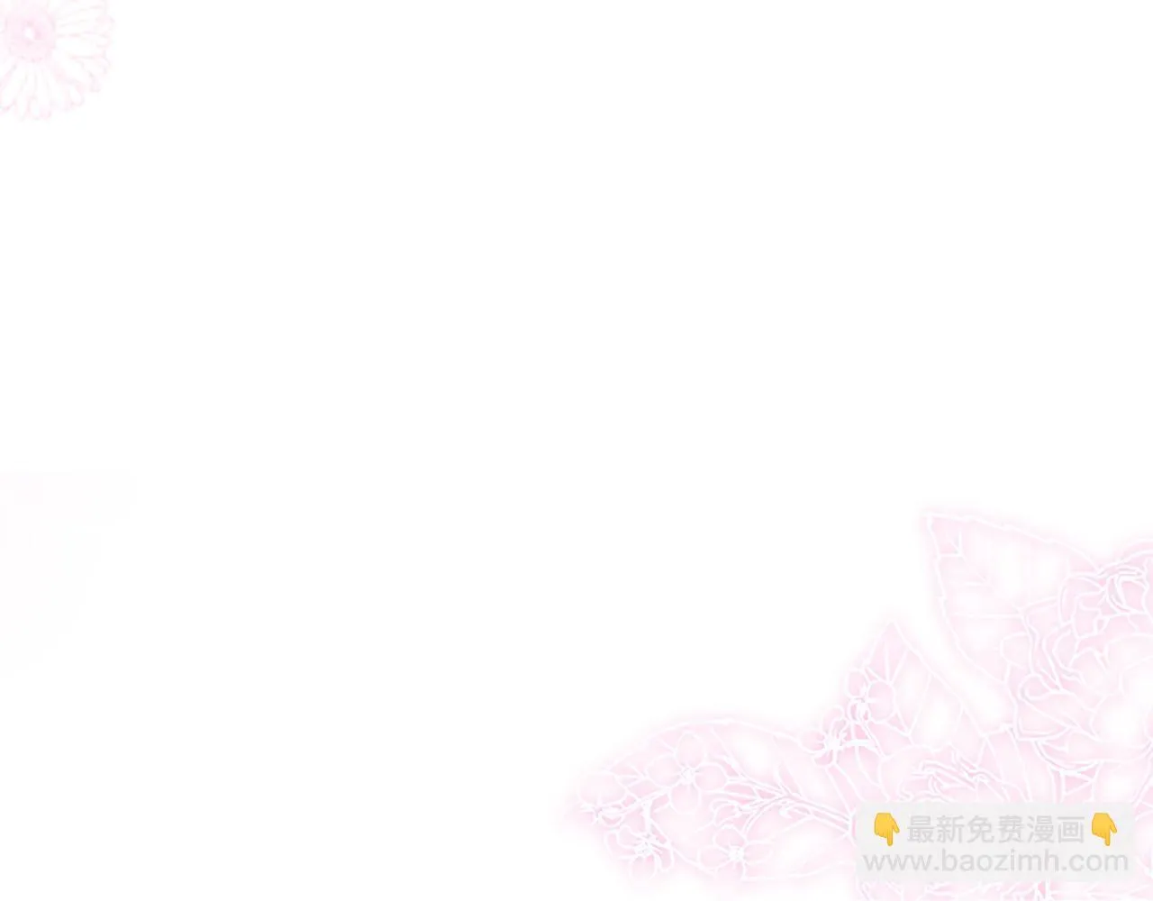 第3话 热吻 第156页