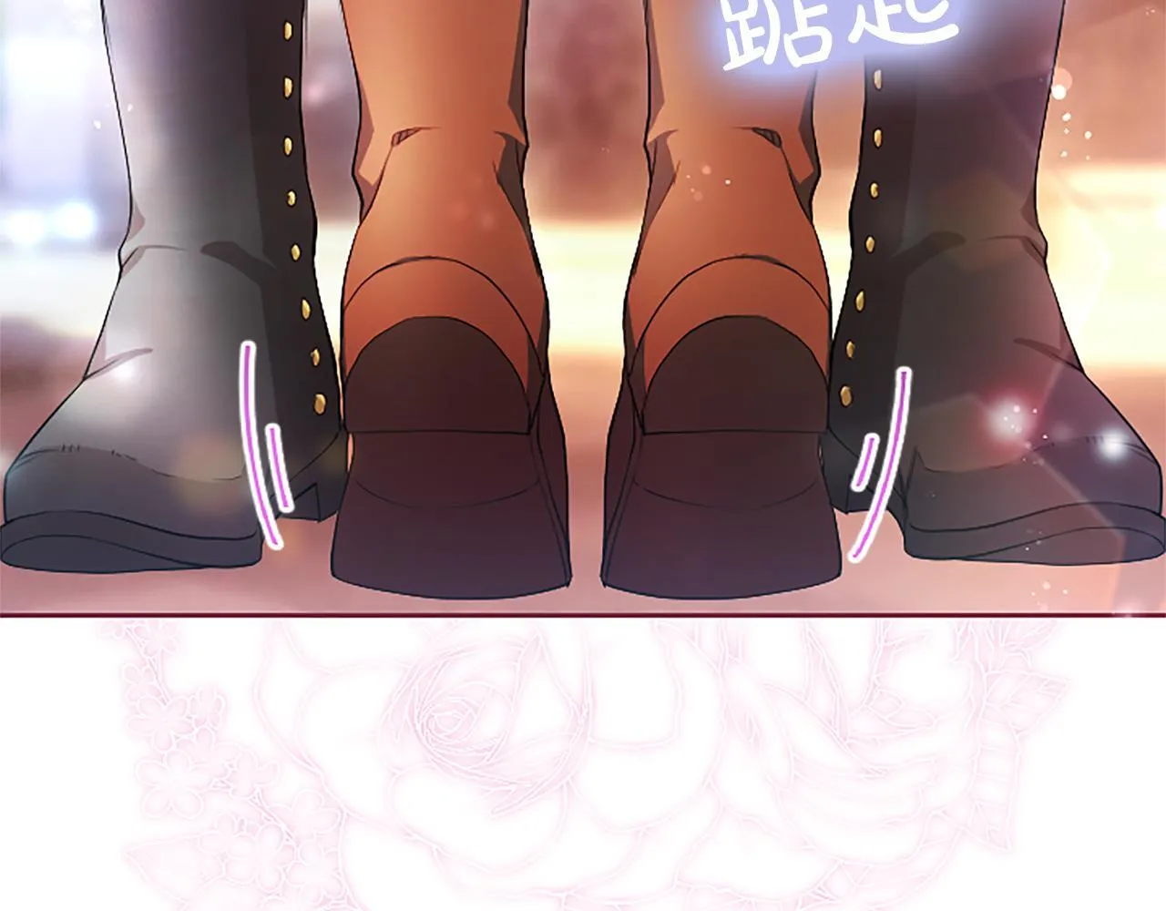第3话 热吻 第163页