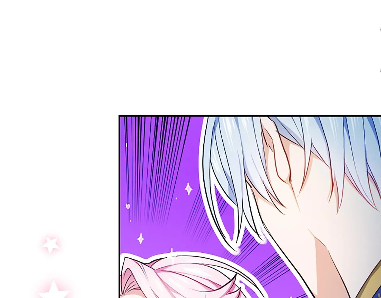 第3话 热吻 第177页