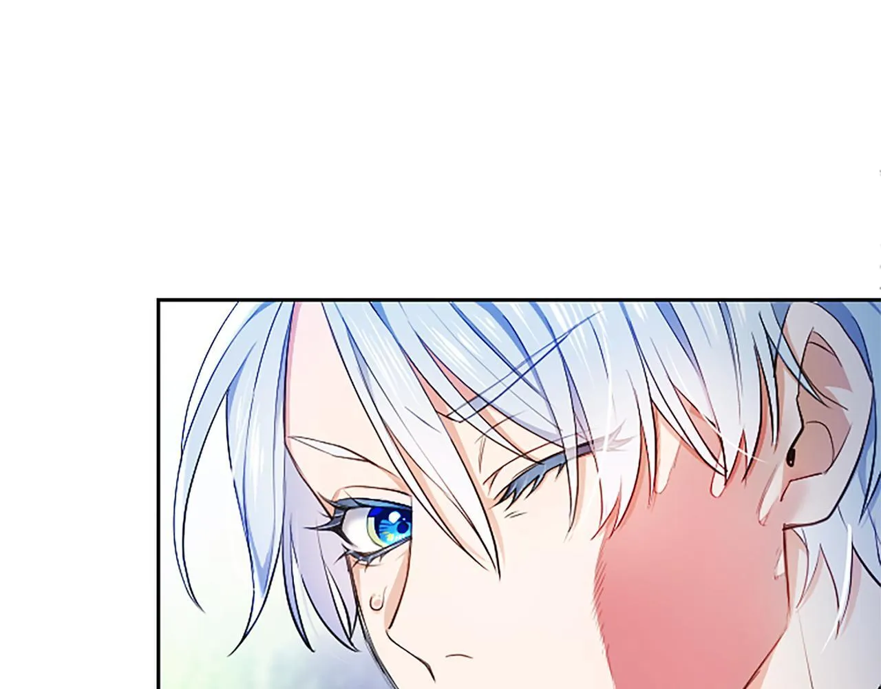 第3话 热吻 第183页