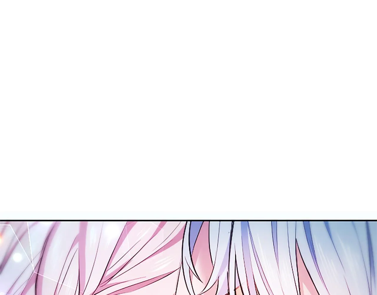 第3话 热吻 第205页