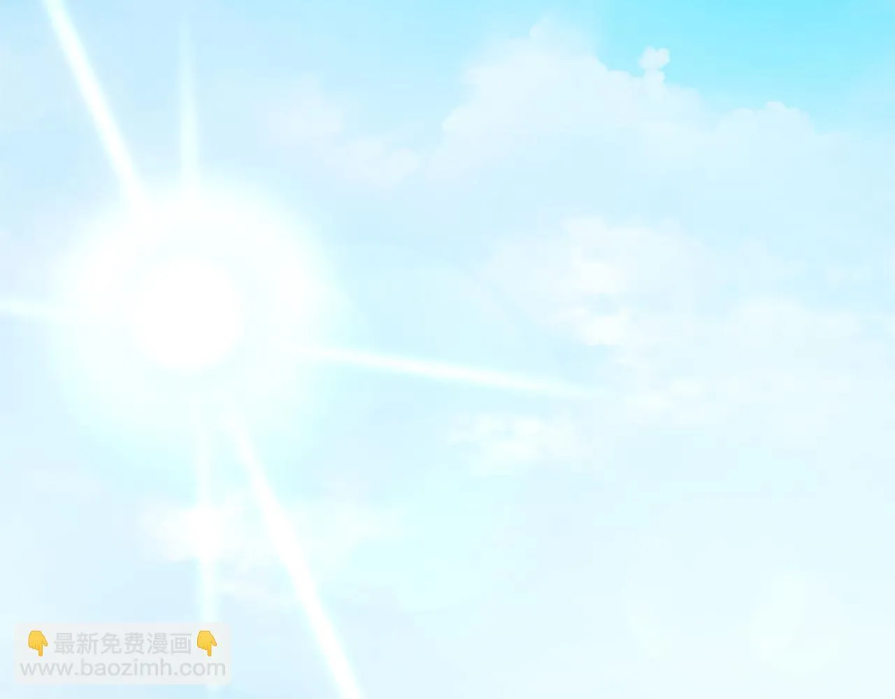 第4话 爱人从天而降 第8页