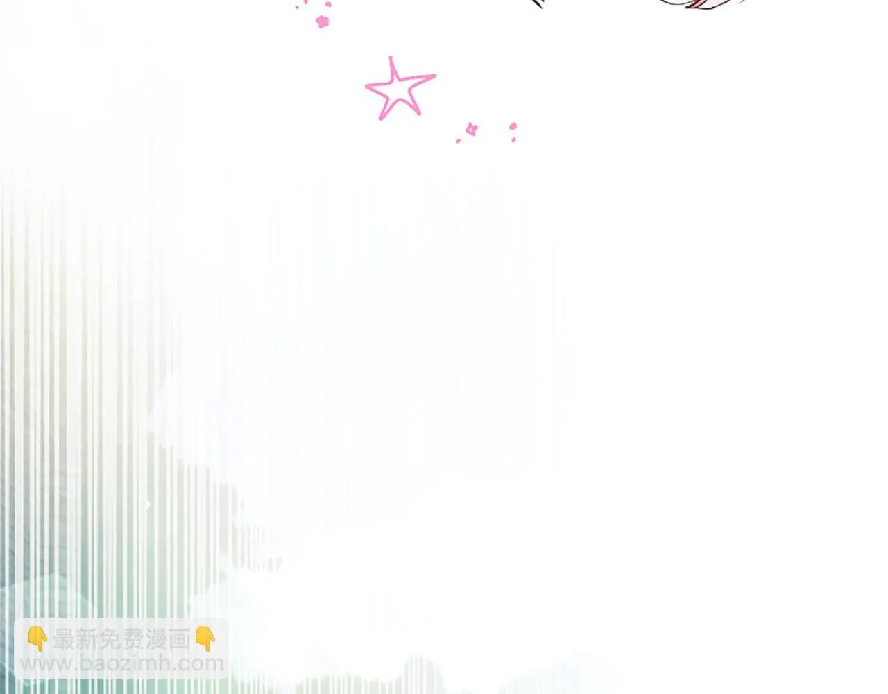 第4话 爱人从天而降 第43页