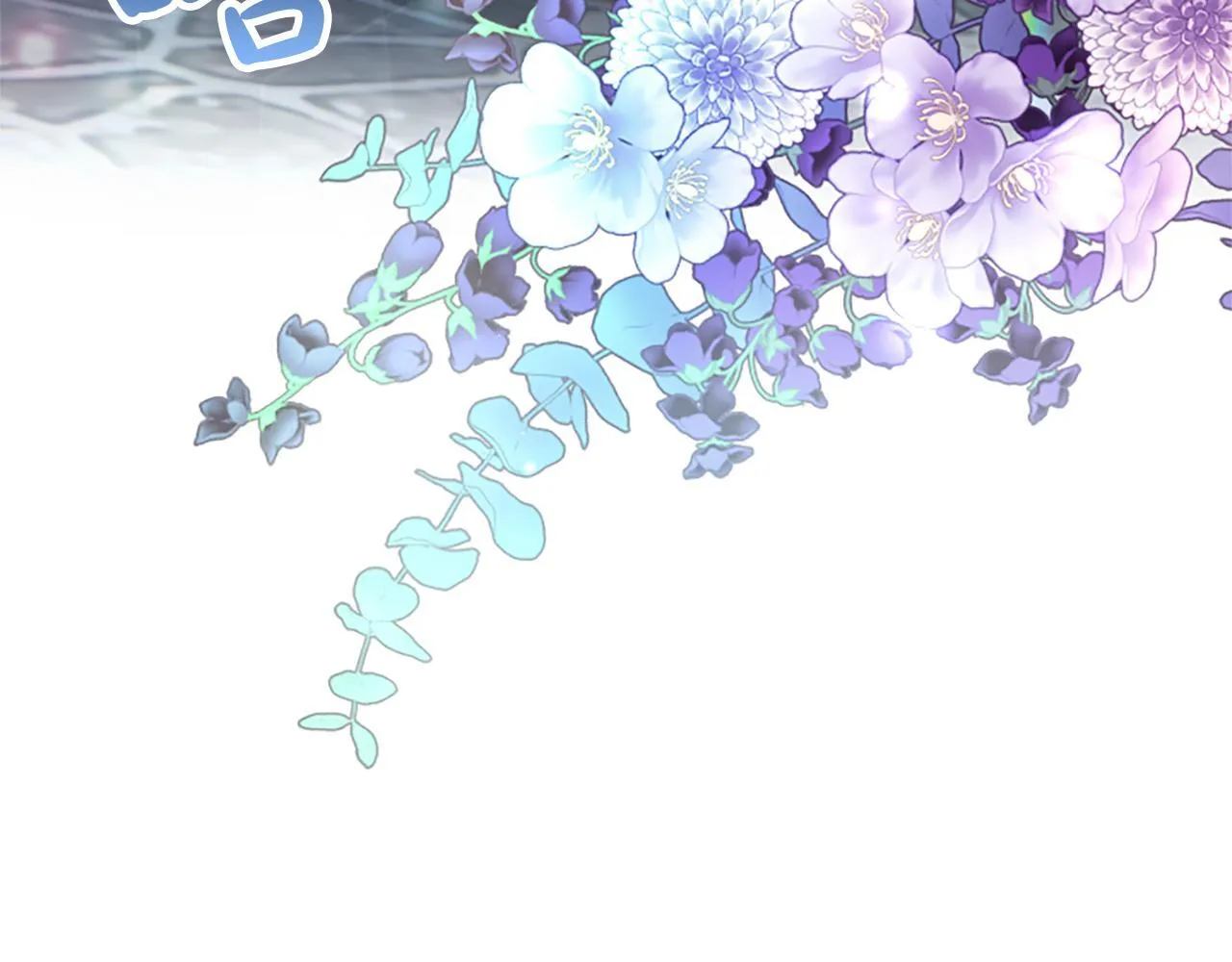 第4话 爱人从天而降 第56页