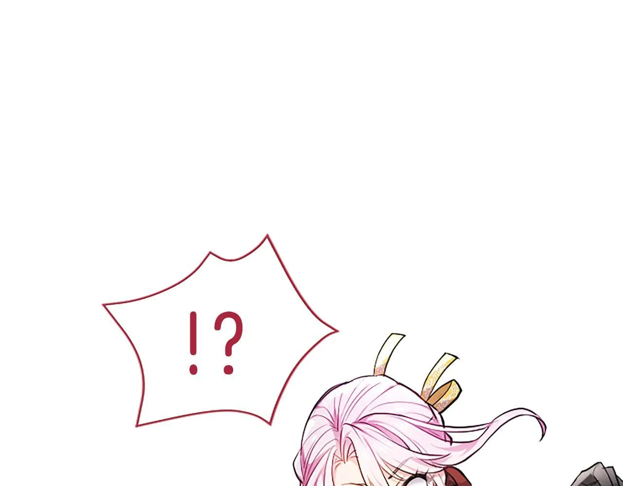 第4话 爱人从天而降 第75页