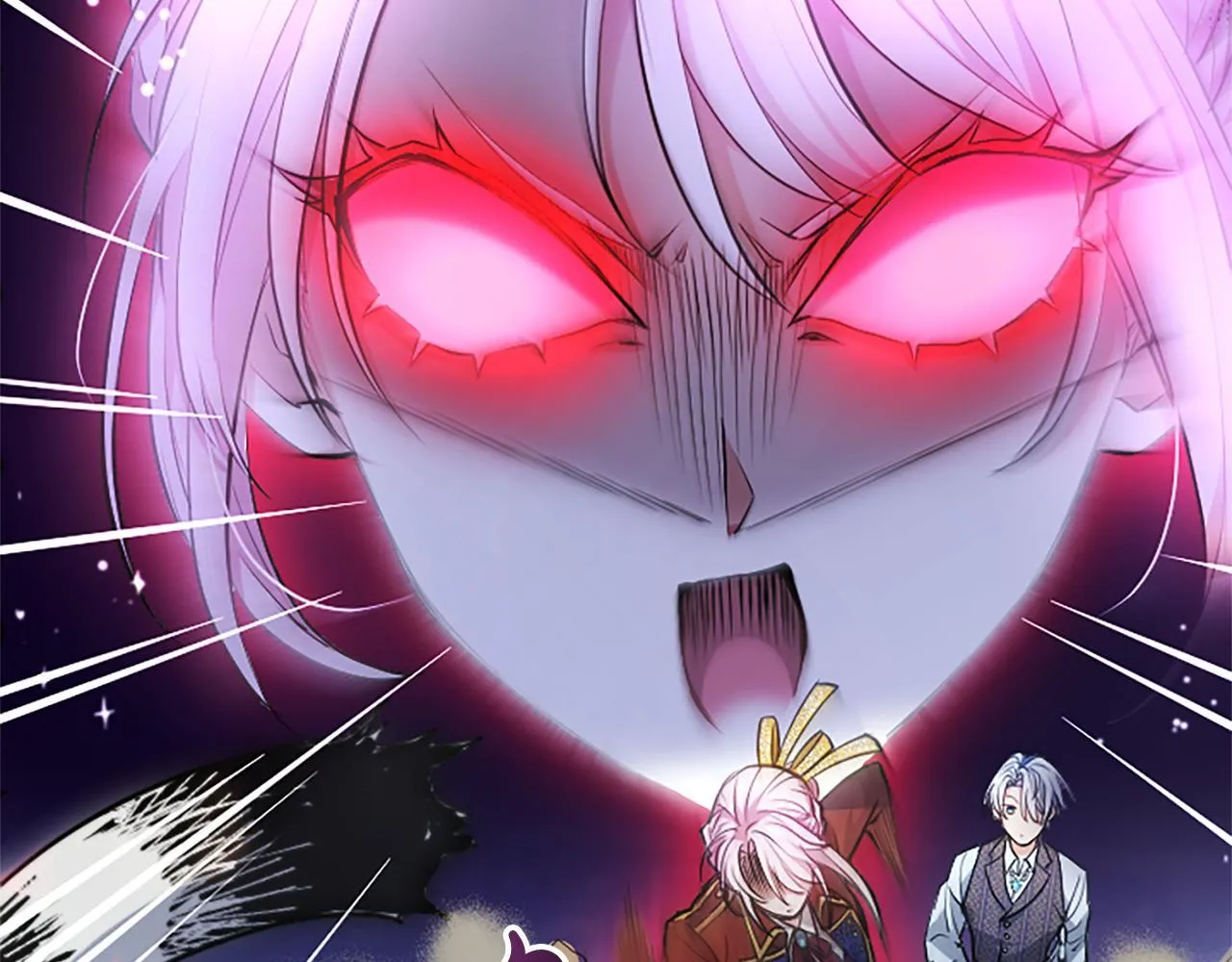 第4话 爱人从天而降 第122页
