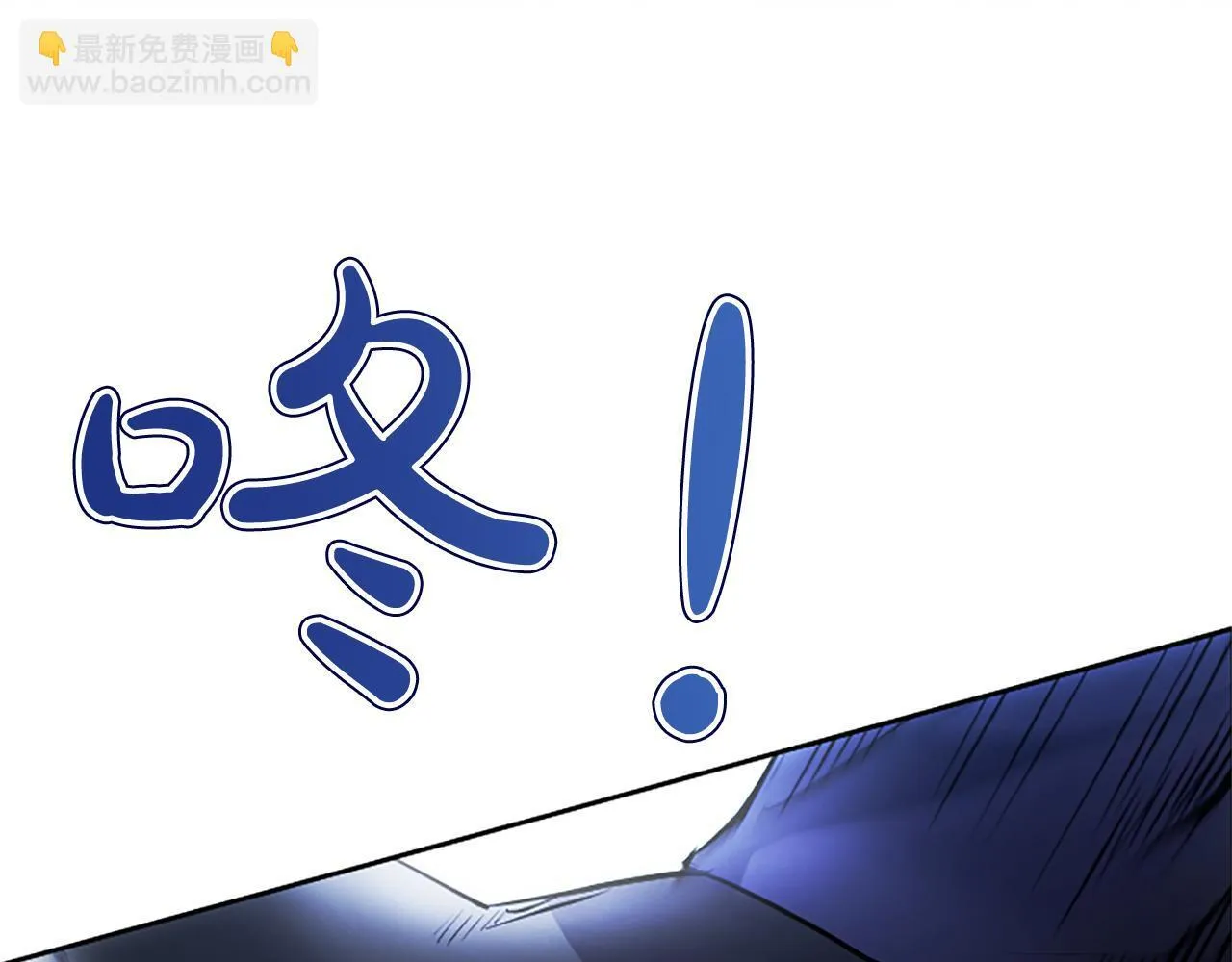第4话 爱人从天而降 第155页