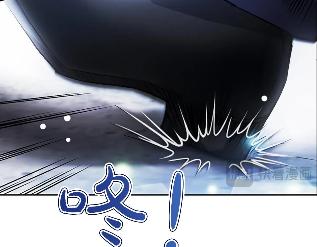 第4话 爱人从天而降 第156页