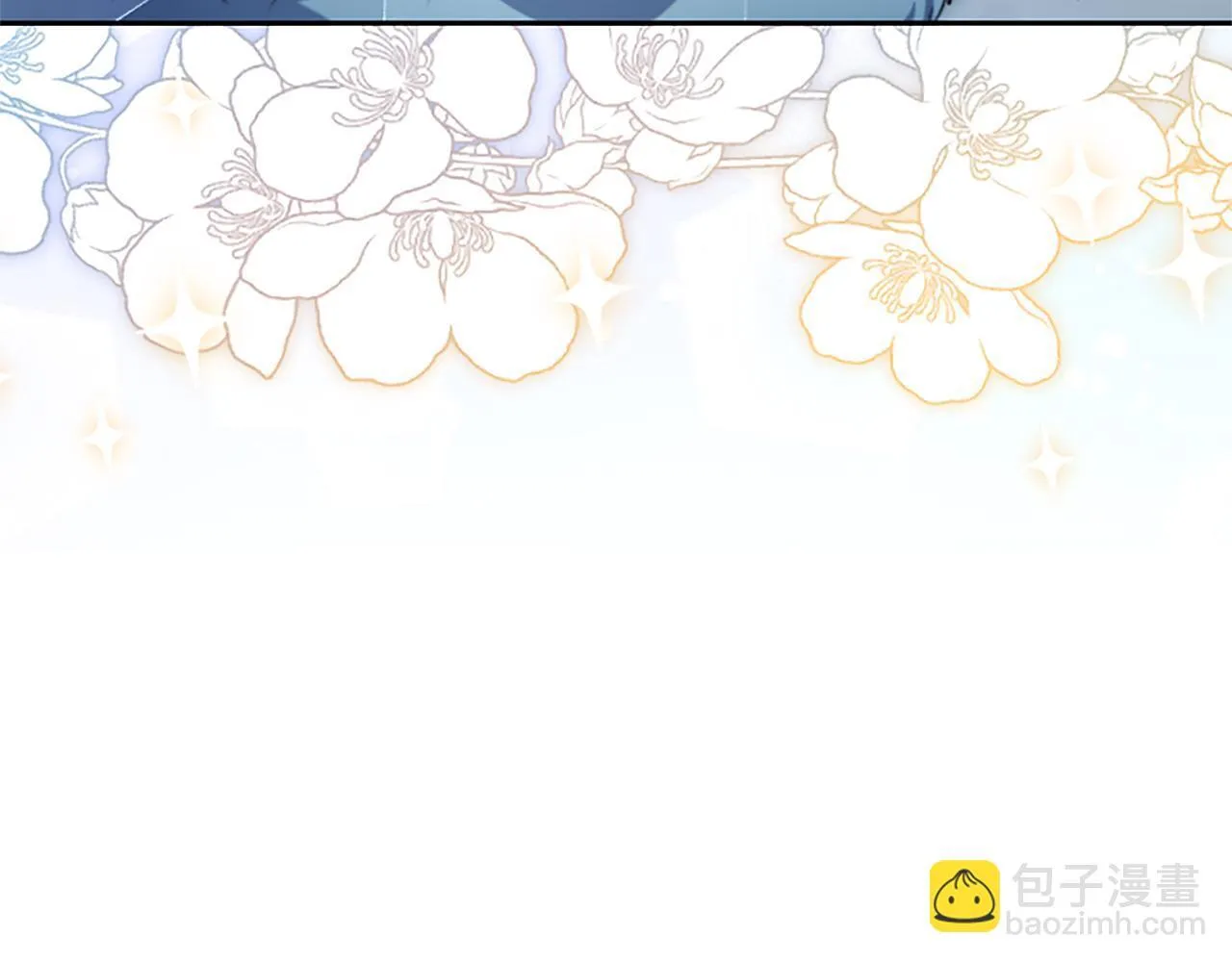 第4话 爱人从天而降 第177页