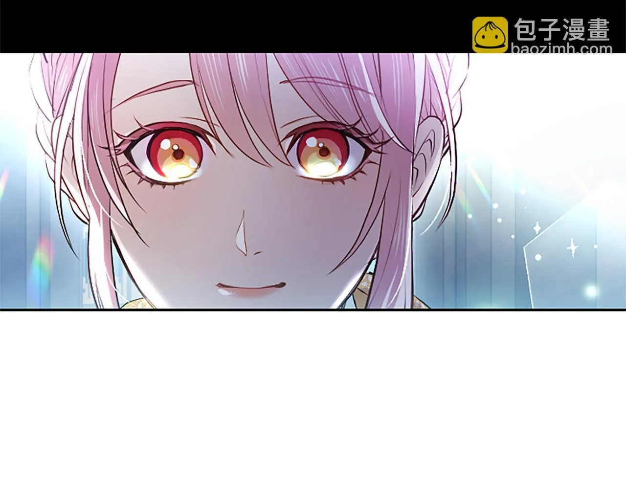 第4话 爱人从天而降 第195页