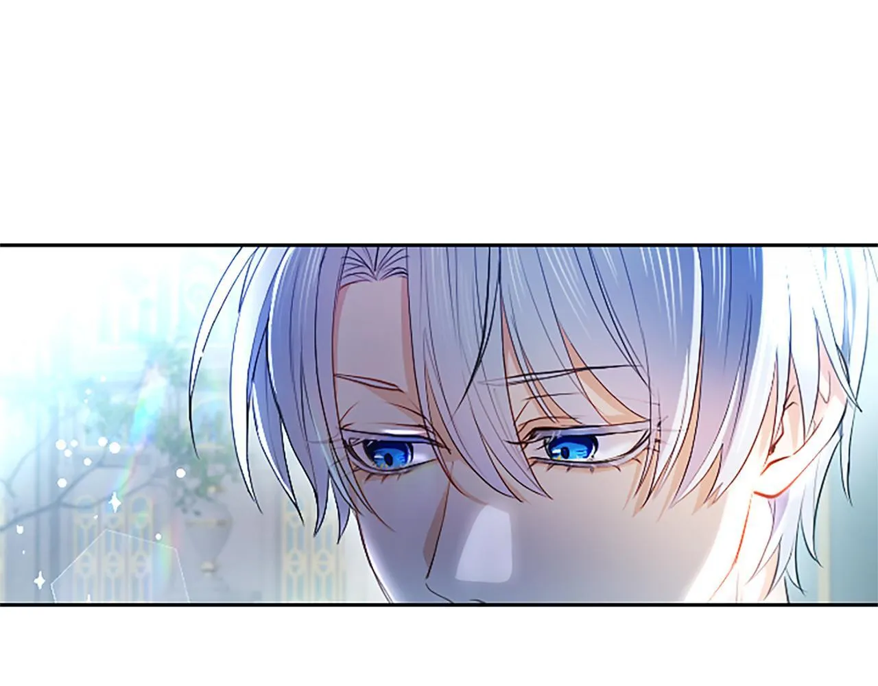 第4话 爱人从天而降 第196页
