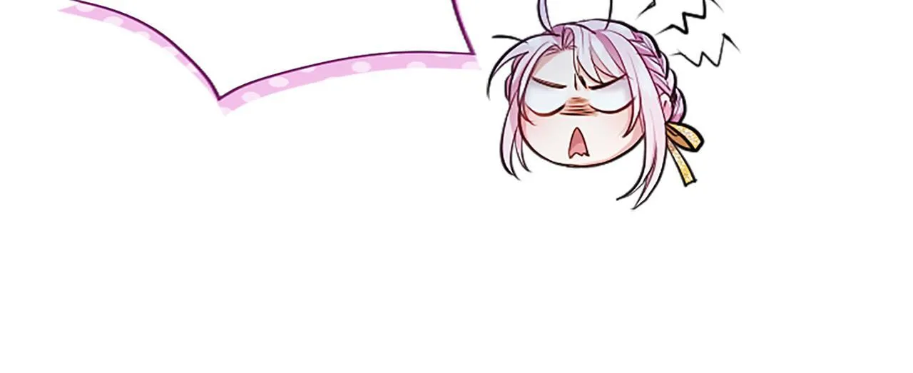第4话 爱人从天而降 第210页