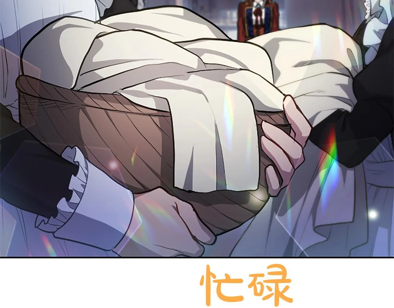 第5话 夜袭 第36页