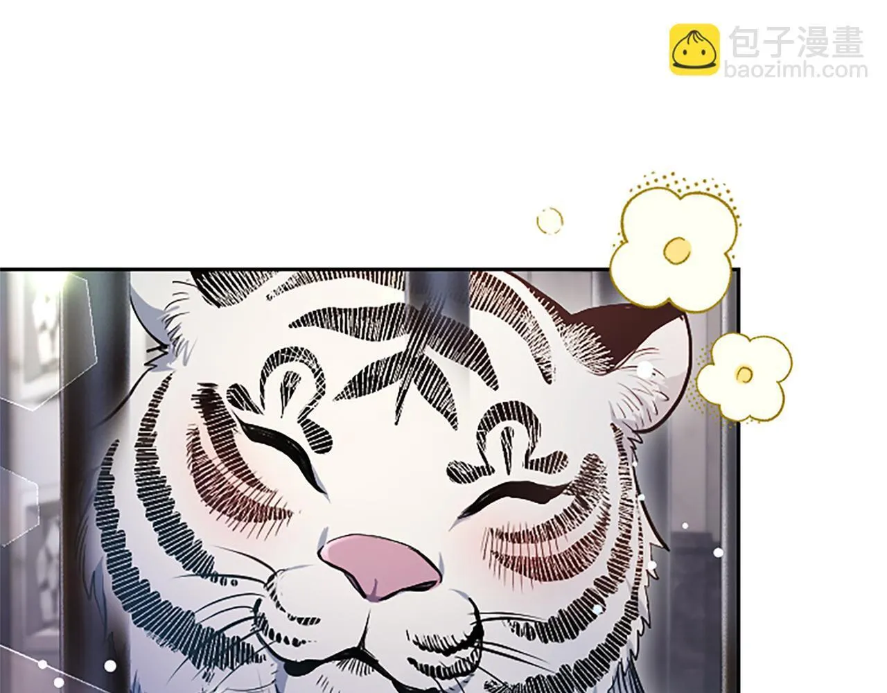 第5话 夜袭 第66页