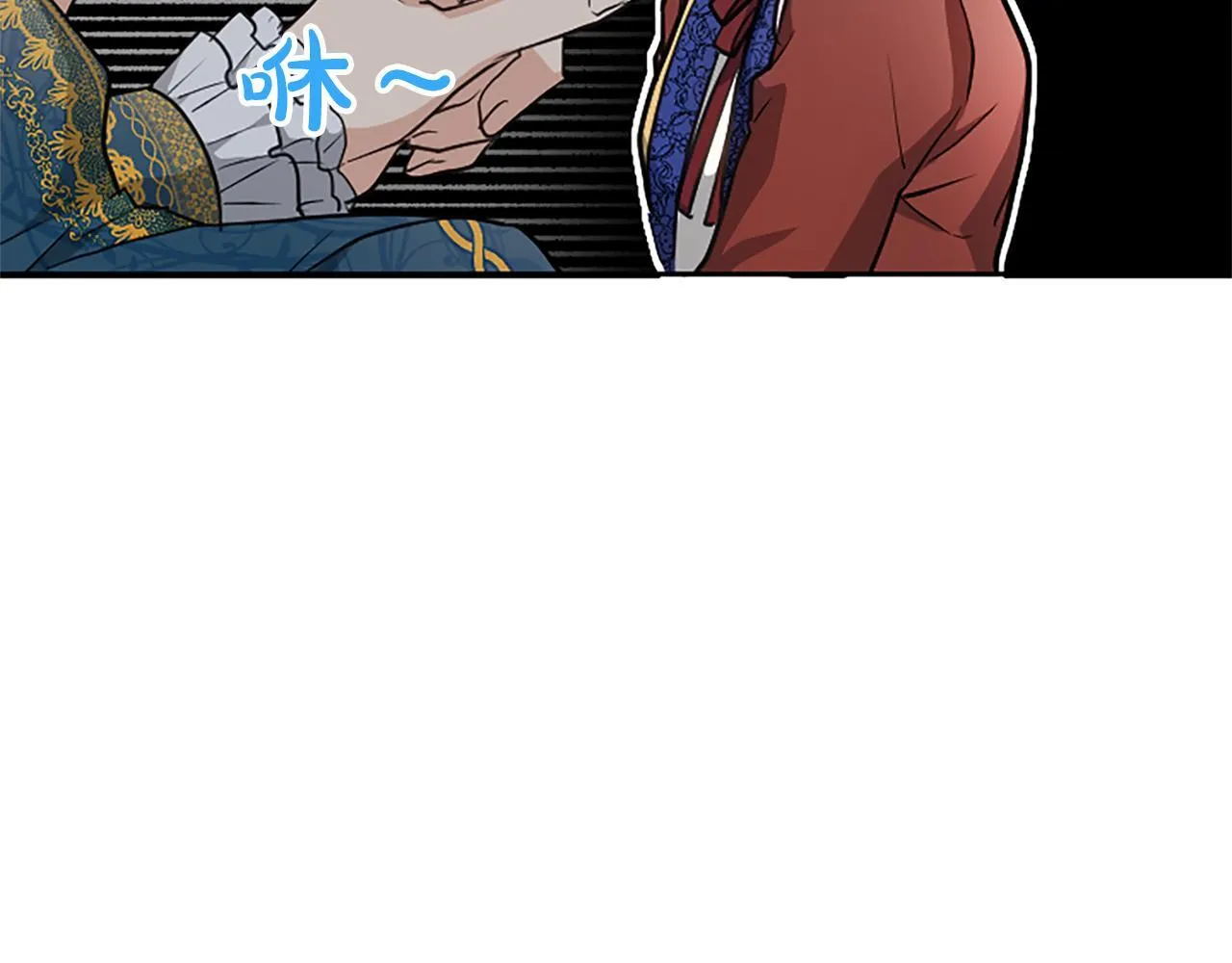 第5话 夜袭 第102页