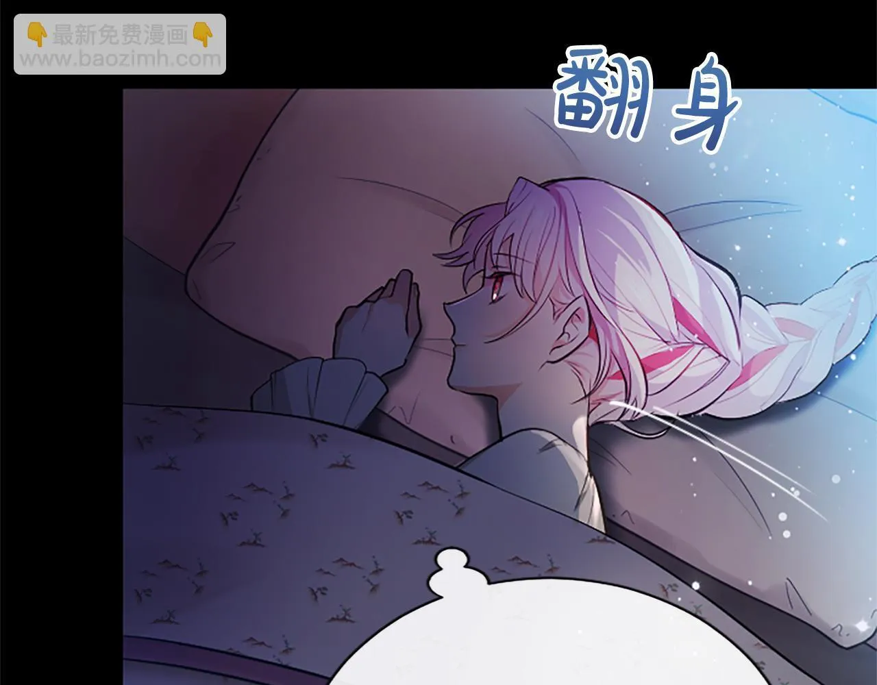 第5话 夜袭 第158页
