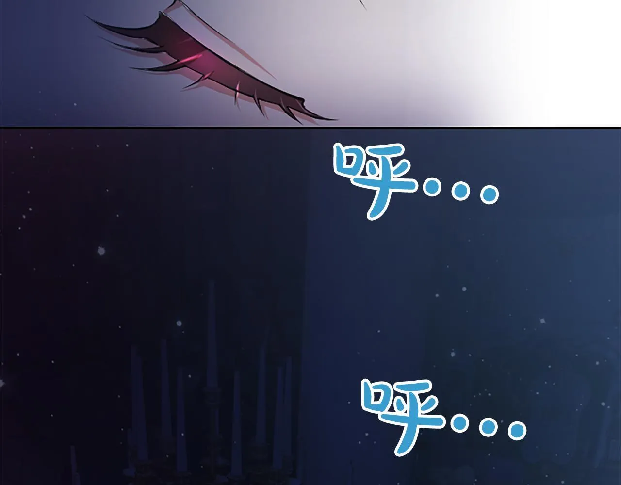 第5话 夜袭 第162页