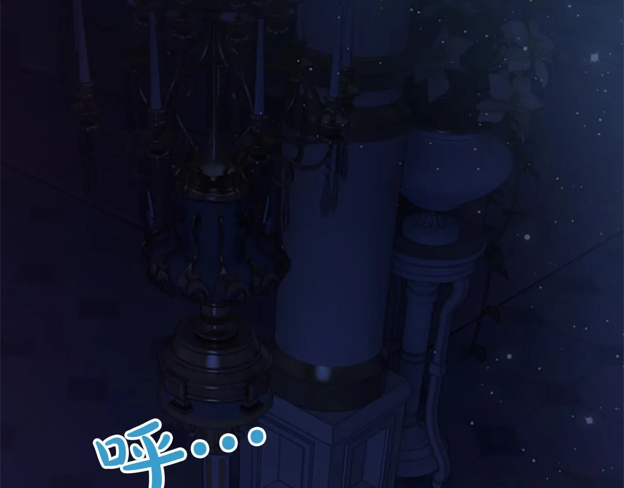 第5话 夜袭 第163页