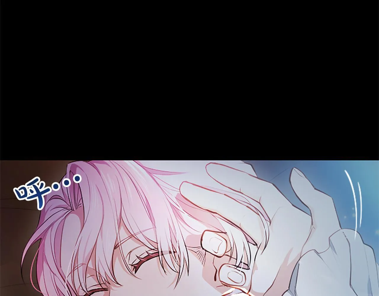第5话 夜袭 第176页
