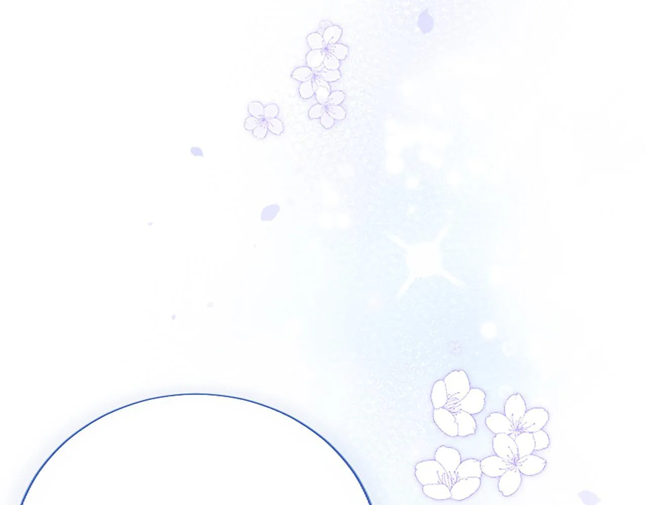 第6话 还想进行后续？ 第13页