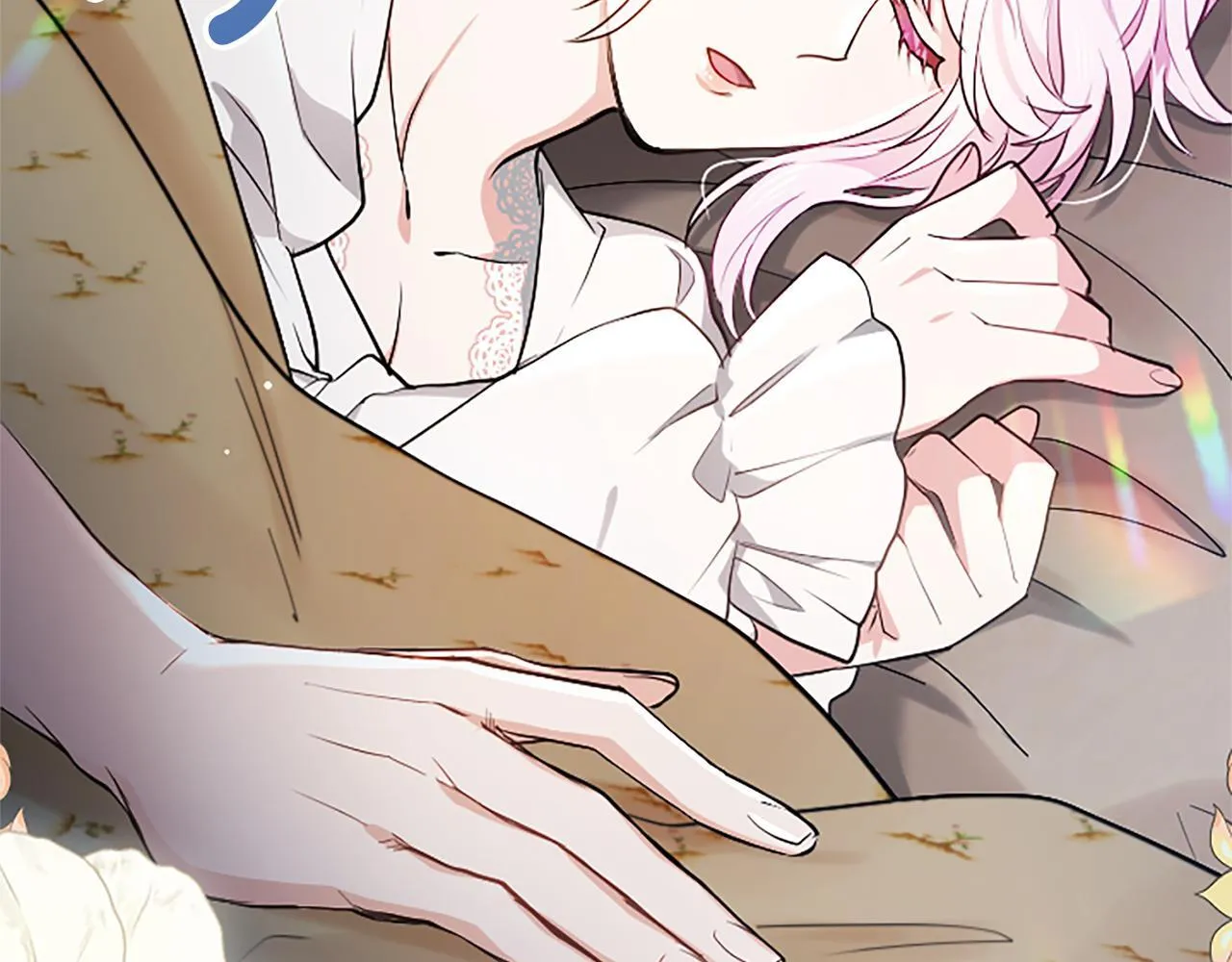 第6话 还想进行后续？ 第37页