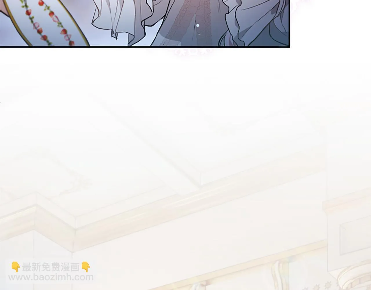 第6话 还想进行后续？ 第68页