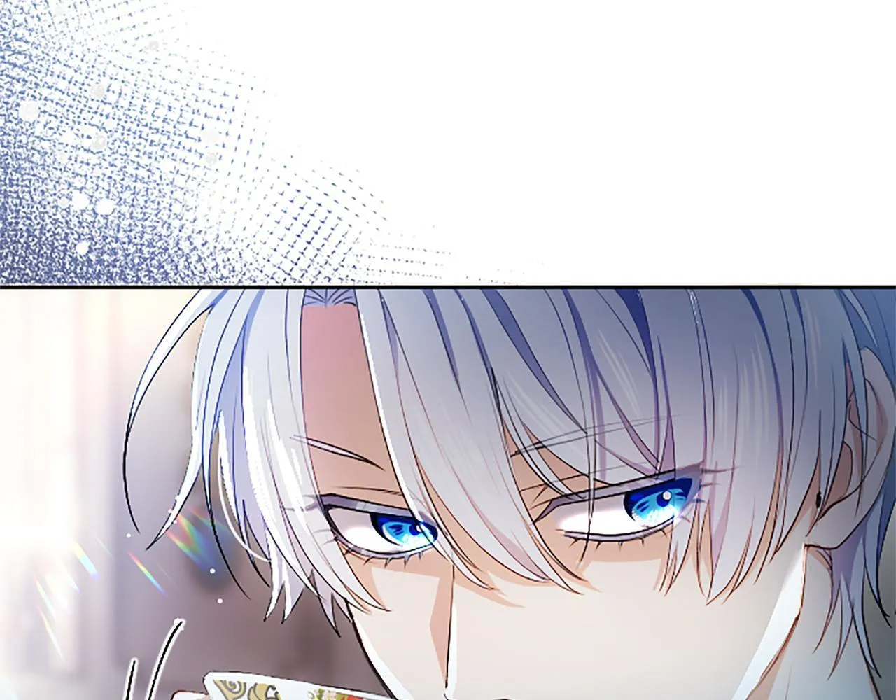 第6话 还想进行后续？ 第106页