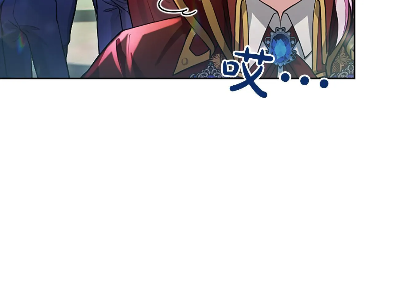 第7话 最强骑士团 第71页