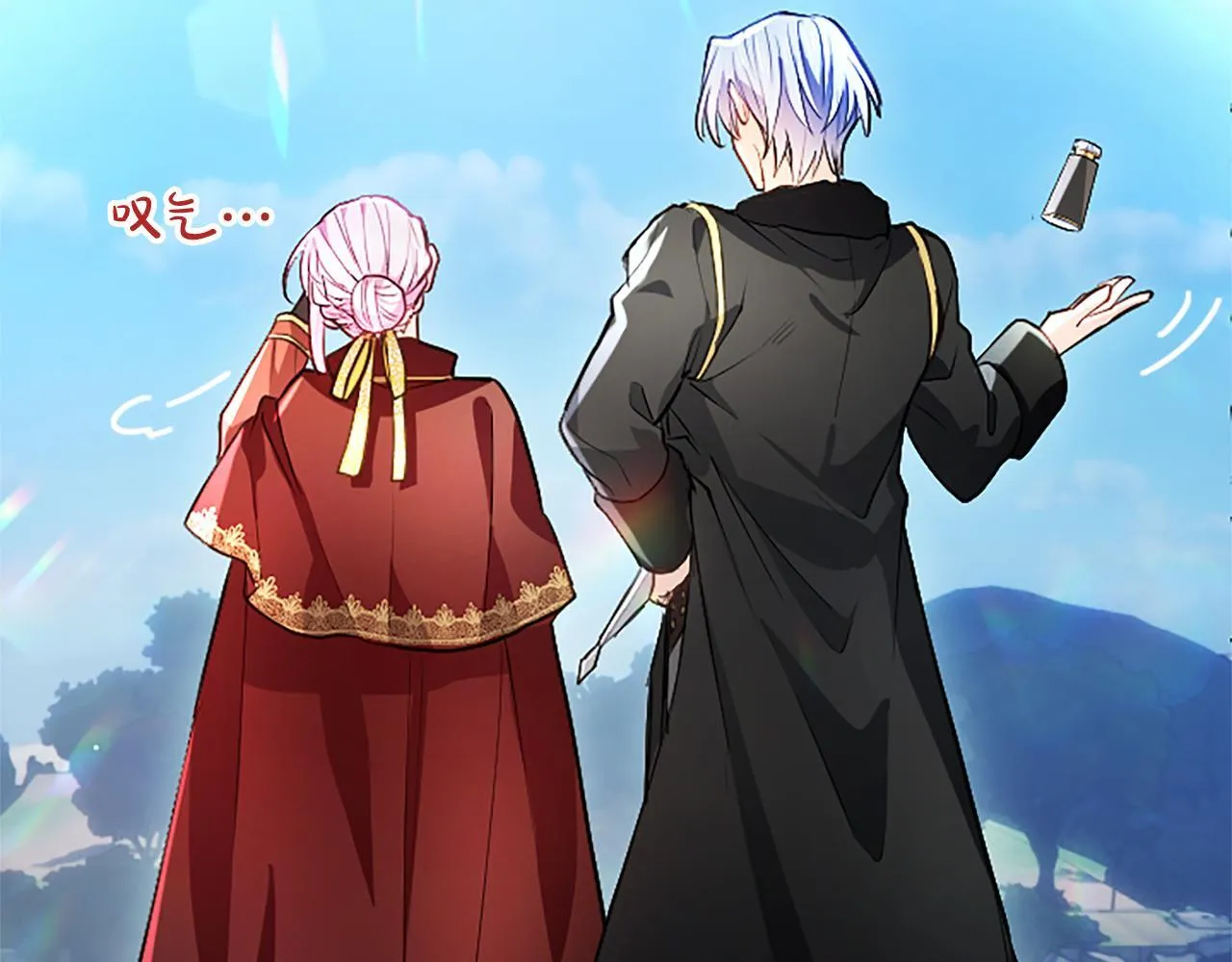 第7话 最强骑士团 第79页