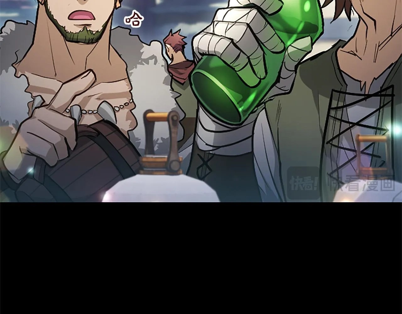 第7话 最强骑士团 第86页