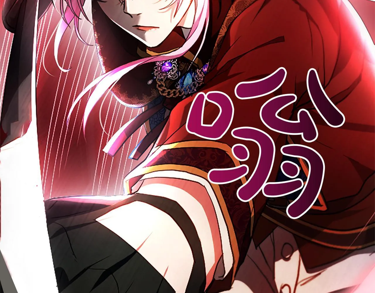 第7话 最强骑士团 第129页