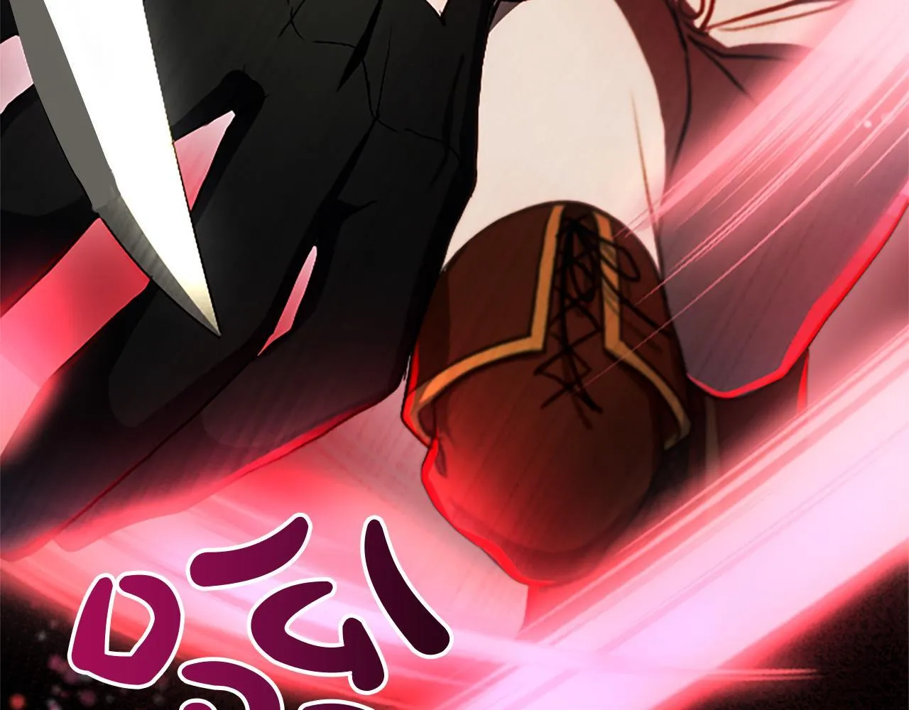 第7话 最强骑士团 第130页