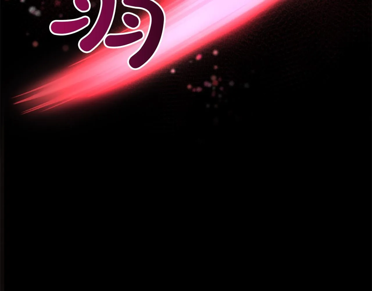 第7话 最强骑士团 第131页