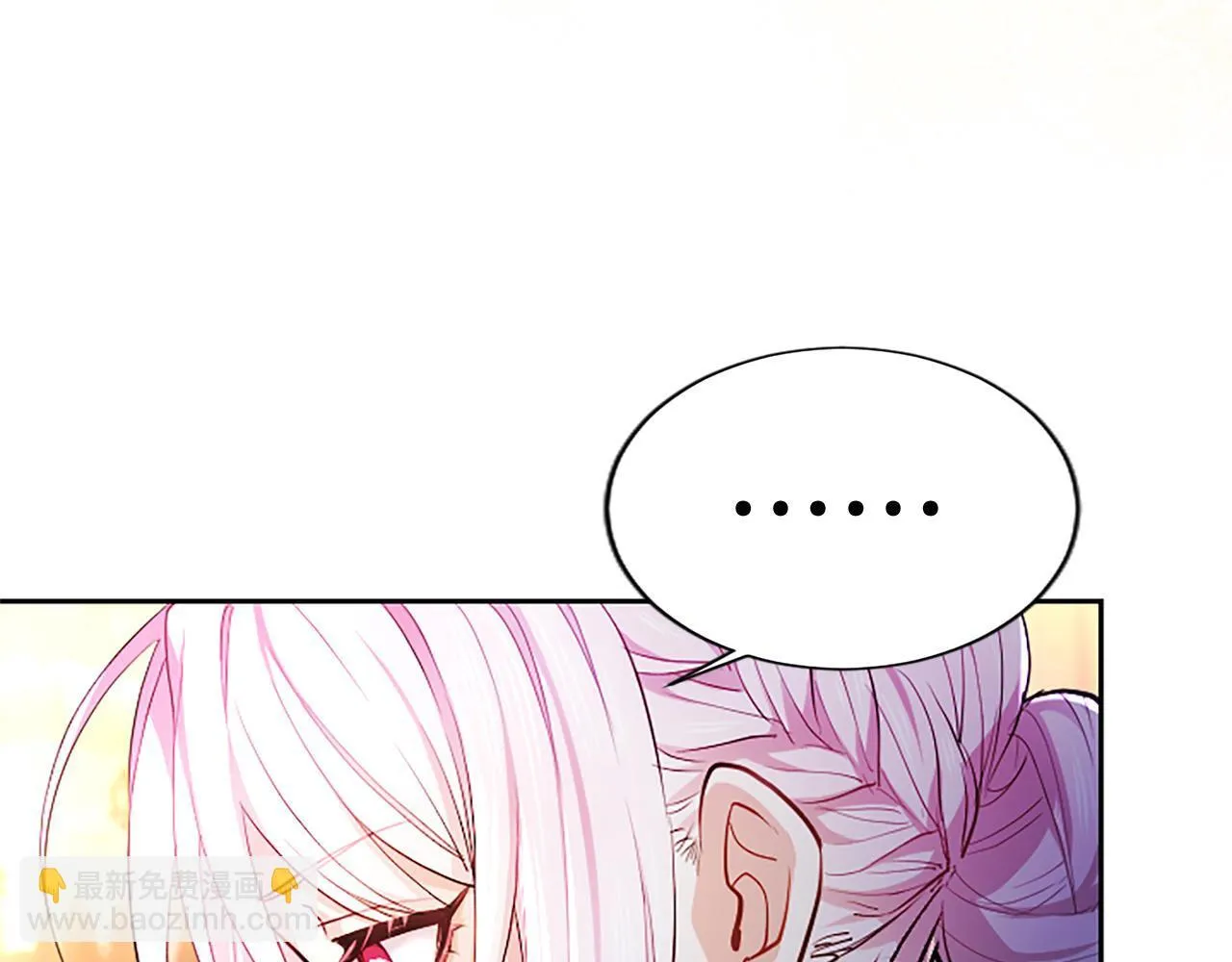 第7话 最强骑士团 第160页