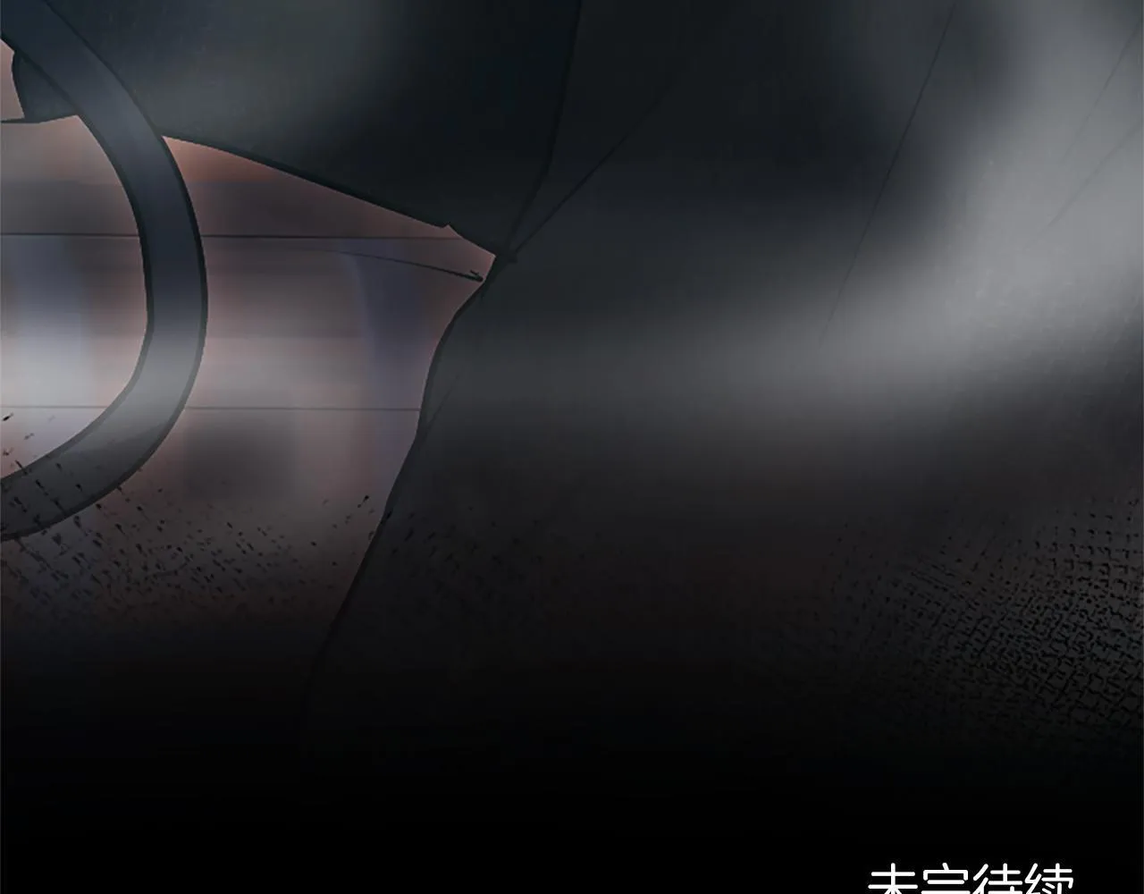 第7话 最强骑士团 第186页