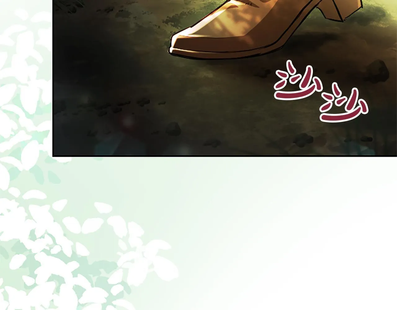 第8话 代价是身体 第37页