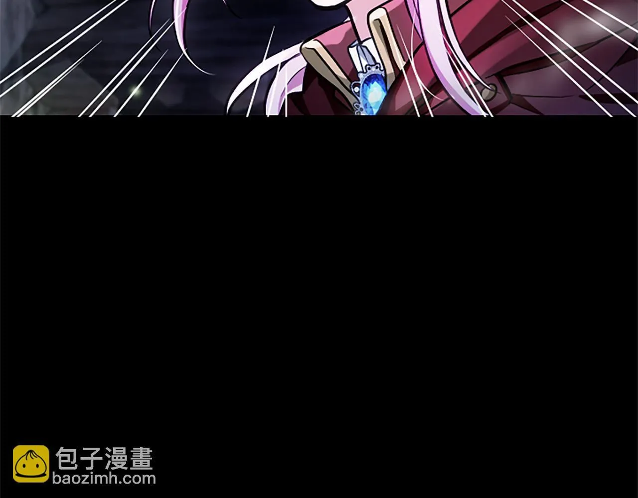 第8话 代价是身体 第77页