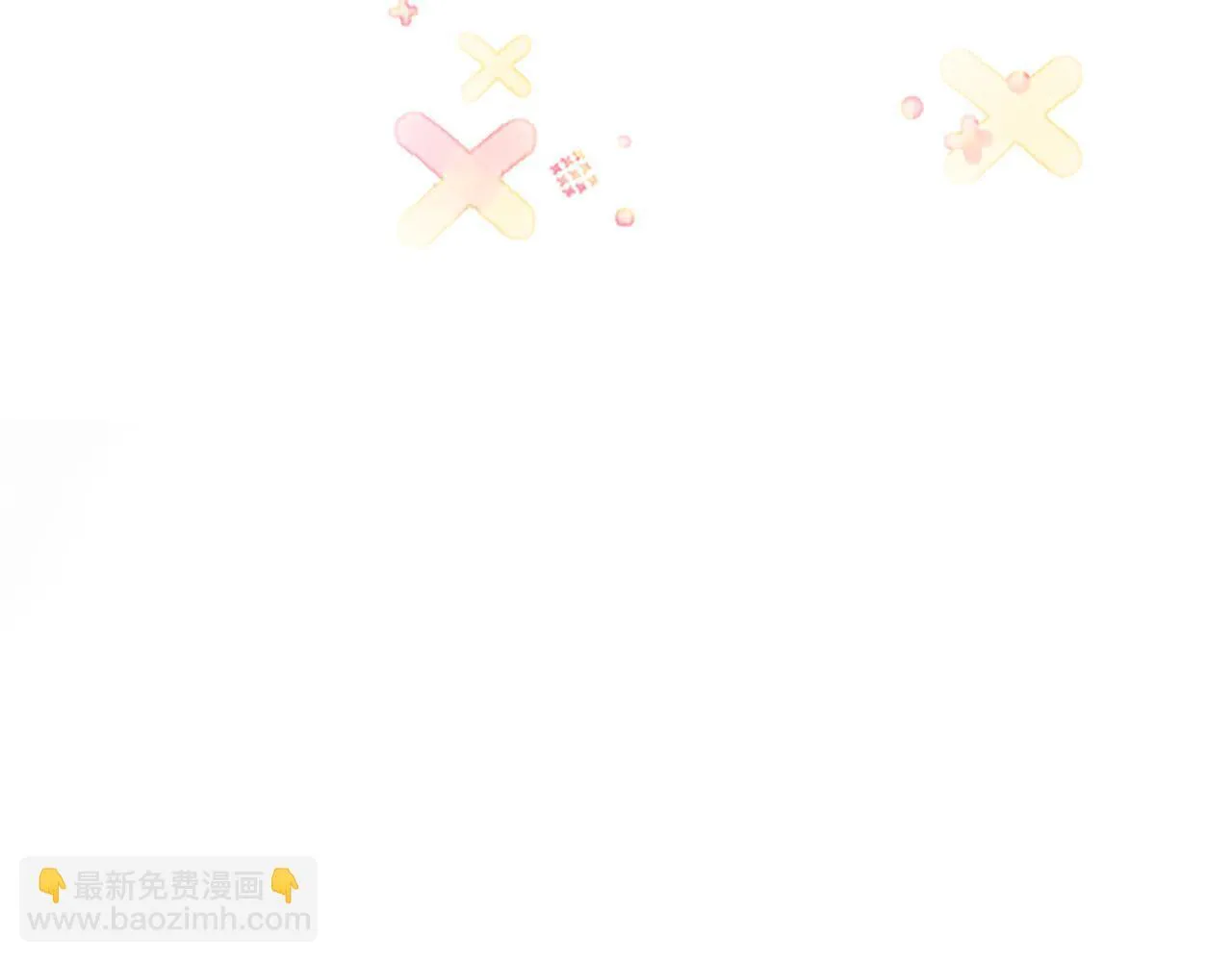 第8话 代价是身体 第86页