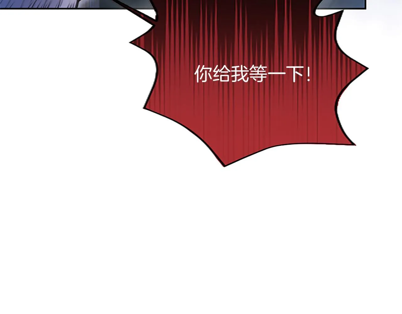 第8话 代价是身体 第92页